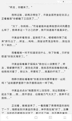 爱游戏体育官方下载